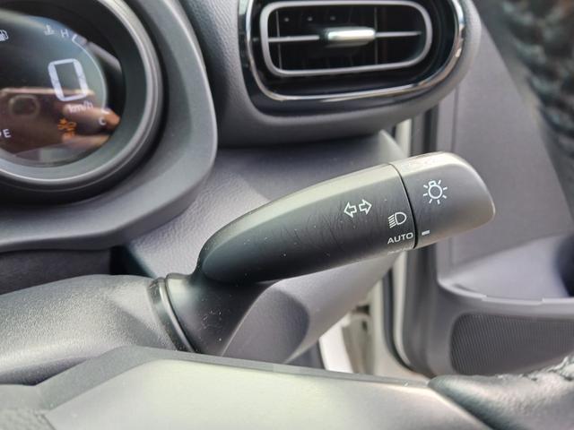 ヤリスクロス G 全周囲カメラ クリアランスソナー オートクルーズコントロール レーンアシスト 衝突被害軽減システム ナビ オートマチックハイビーム オートライト アルミホイール スマートキー 電動格納ミラー CVT(31枚目)