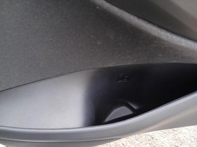 ヤリスクロス G 全周囲カメラ クリアランスソナー オートクルーズコントロール レーンアシスト 衝突被害軽減システム ナビ オートマチックハイビーム オートライト アルミホイール スマートキー 電動格納ミラー CVT(34枚目)