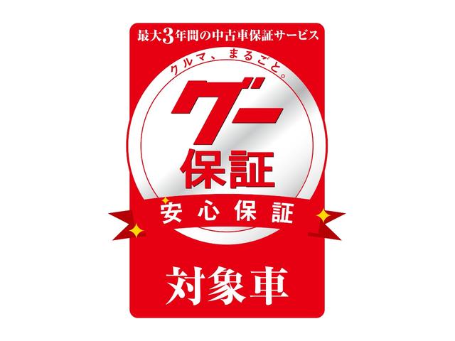 ヤリスクロス G 全周囲カメラ クリアランスソナー オートクルーズコントロール レーンアシスト 衝突被害軽減システム ナビ オートマチックハイビーム オートライト アルミホイール スマートキー 電動格納ミラー CVT(65枚目)