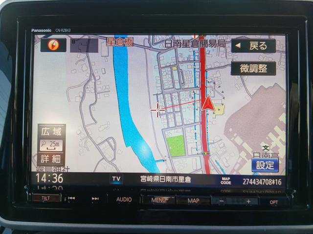 スペーシアカスタム ハイブリッドＸＳターボ　ＥＴＣ　バックカメラ　両側電動スライドドア　ナビ　ＴＶ　クリアランスソナー　オートクルーズコントロール　レーンアシスト　衝突被害軽減システム　オートライト　ＬＥＤヘッドランプ　スマートキー（4枚目）