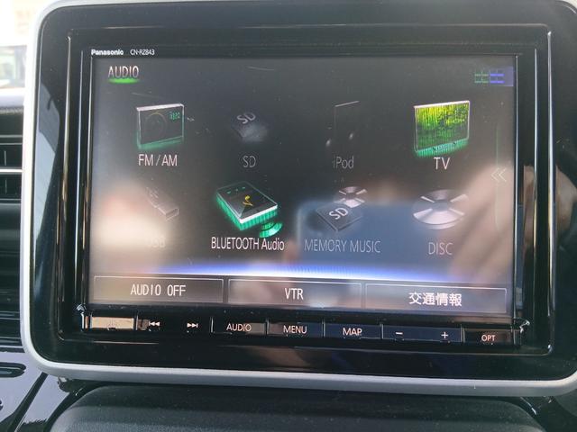 スペーシアカスタム ハイブリッドＸＳターボ　ＥＴＣ　バックカメラ　両側電動スライドドア　ナビ　ＴＶ　クリアランスソナー　オートクルーズコントロール　レーンアシスト　衝突被害軽減システム　オートライト　ＬＥＤヘッドランプ　スマートキー（5枚目）