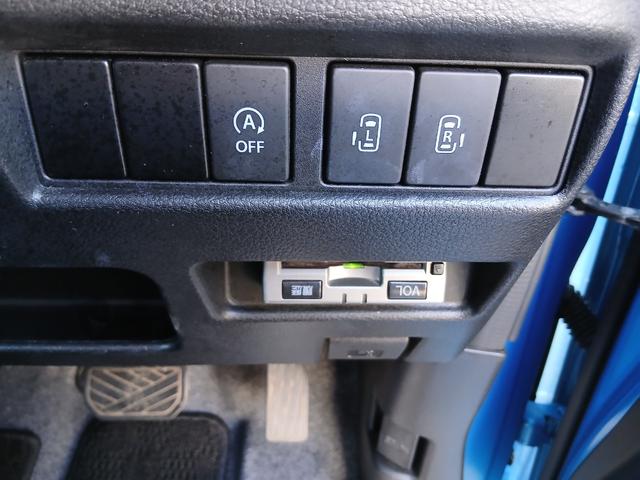 スペーシアカスタム ハイブリッドＸＳターボ　ＥＴＣ　バックカメラ　両側電動スライドドア　ナビ　ＴＶ　クリアランスソナー　オートクルーズコントロール　レーンアシスト　衝突被害軽減システム　オートライト　ＬＥＤヘッドランプ　スマートキー（7枚目）