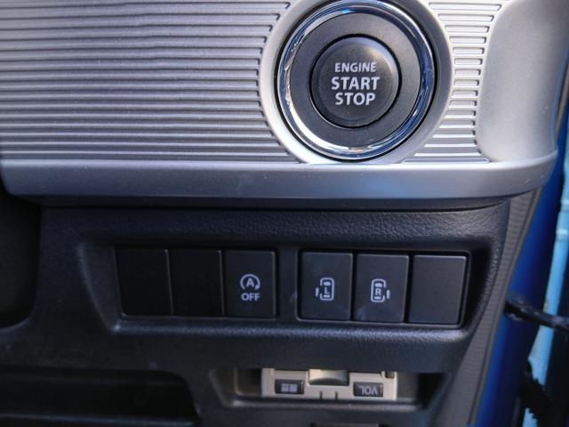 スペーシアカスタム ハイブリッドＸＳターボ　ＥＴＣ　バックカメラ　両側電動スライドドア　ナビ　ＴＶ　クリアランスソナー　オートクルーズコントロール　レーンアシスト　衝突被害軽減システム　オートライト　ＬＥＤヘッドランプ　スマートキー（8枚目）