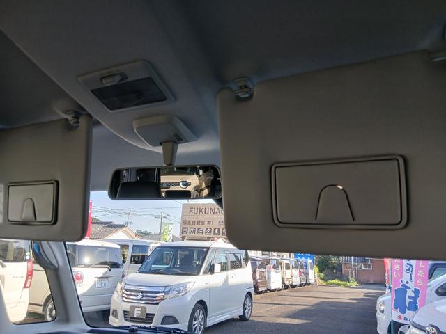 スペーシアカスタム ハイブリッドＸＳターボ　ＥＴＣ　バックカメラ　両側電動スライドドア　ナビ　ＴＶ　クリアランスソナー　オートクルーズコントロール　レーンアシスト　衝突被害軽減システム　オートライト　ＬＥＤヘッドランプ　スマートキー（22枚目）