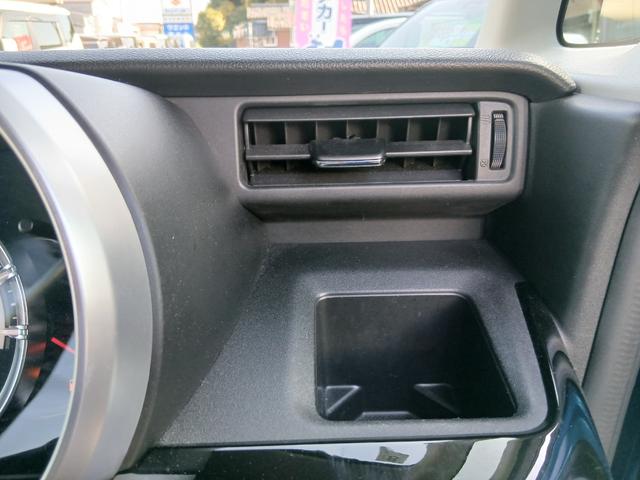 スペーシアカスタム ハイブリッドＸＳターボ　ＥＴＣ　バックカメラ　両側電動スライドドア　ナビ　ＴＶ　クリアランスソナー　オートクルーズコントロール　レーンアシスト　衝突被害軽減システム　オートライト　ＬＥＤヘッドランプ　スマートキー（24枚目）