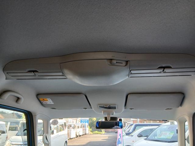 スペーシアカスタム ハイブリッドＸＳターボ　ＥＴＣ　バックカメラ　両側電動スライドドア　ナビ　ＴＶ　クリアランスソナー　オートクルーズコントロール　レーンアシスト　衝突被害軽減システム　オートライト　ＬＥＤヘッドランプ　スマートキー（30枚目）