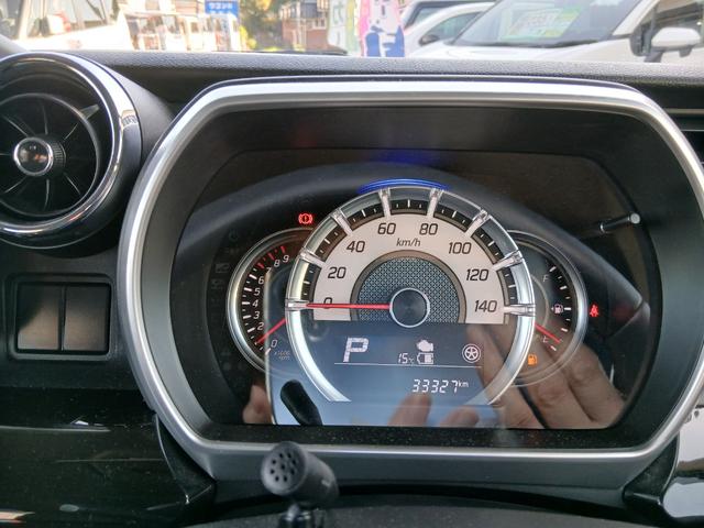 スペーシアカスタム ハイブリッドＸＳターボ　ＥＴＣ　バックカメラ　両側電動スライドドア　ナビ　ＴＶ　クリアランスソナー　オートクルーズコントロール　レーンアシスト　衝突被害軽減システム　オートライト　ＬＥＤヘッドランプ　スマートキー（31枚目）