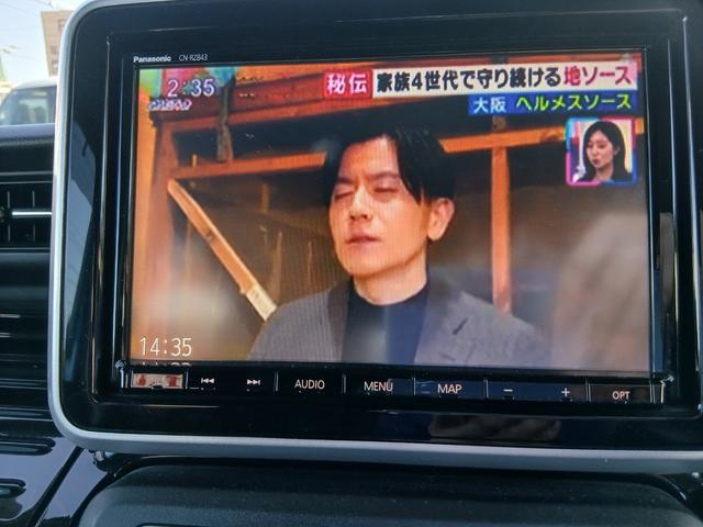 スペーシアカスタム ハイブリッドＸＳターボ　ＥＴＣ　バックカメラ　両側電動スライドドア　ナビ　ＴＶ　クリアランスソナー　オートクルーズコントロール　レーンアシスト　衝突被害軽減システム　オートライト　ＬＥＤヘッドランプ　スマートキー（36枚目）