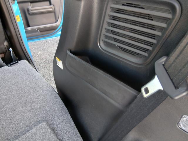 スペーシアカスタム ハイブリッドＸＳターボ　ＥＴＣ　バックカメラ　両側電動スライドドア　ナビ　ＴＶ　クリアランスソナー　オートクルーズコントロール　レーンアシスト　衝突被害軽減システム　オートライト　ＬＥＤヘッドランプ　スマートキー（37枚目）