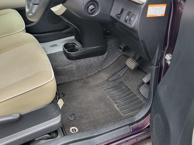 �����ɂ����X�����Ȃ��ꍇ�≓���ɂ��Z�܂��̕��A�ԗ���Ԃ̏ڍׂ��m�肽�����͂��C�y�ɂ��A����������