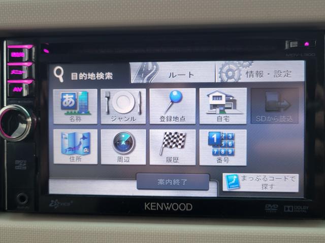 ���������������肪�Ƃ��������܂���C�ɂȂ������Ԃ�����܂����炨�C�y�ɂ��d�b������������