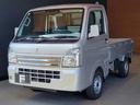 ＫＣスペシャル　届出済未使用車　パートタイム４ＷＤ　オートマチック車　積載量３５０ｋｇエアコン　キーレス　アイドリングストップ　パワステ　パワーウィンドウ　運転席エアバック　助手席エアバック　衝突被害軽減システム(27枚目)