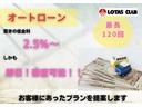 Ｘ　ＥＴＣ　バックカメラ　ナビ　ＴＶ　クリアランスソナー　オートクルーズコントロール　レーンアシスト　衝突被害軽減システム　両側スライド・片側電動　オートマチックハイビーム　オートライト（68枚目）