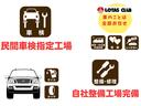 当店のお車をご覧いただきましてありがとうございます。お車についてのご質問やお見積りのご依頼、ご購入にあたってのご相談などお気軽にお問い合わせ下さい!