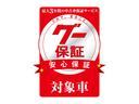この度は当店のお車をご覧になっていただき、誠にありがとうございます。じっくり現車確認して頂けるよう、ご準備を致します!