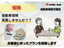 お車の知識がなくても大丈夫です!皆様のご来店をスタッフ一同、心よりお待ちしております。