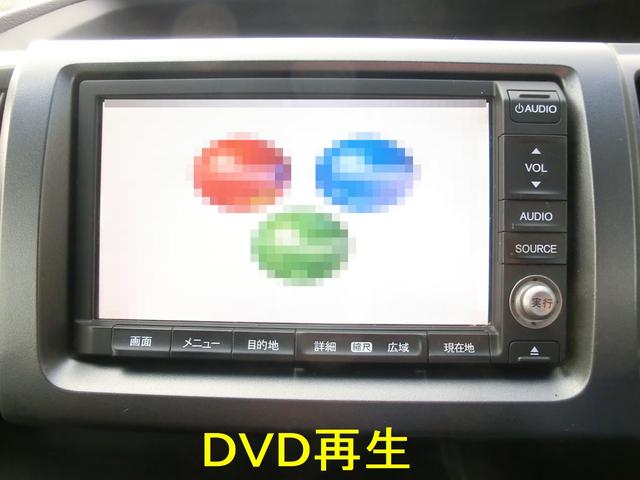 Z HDDナビエディション ナビ TV DVD再生 バックカメラ 両側パワースライドドア 禁煙車 タイミングチェーン(26枚目)