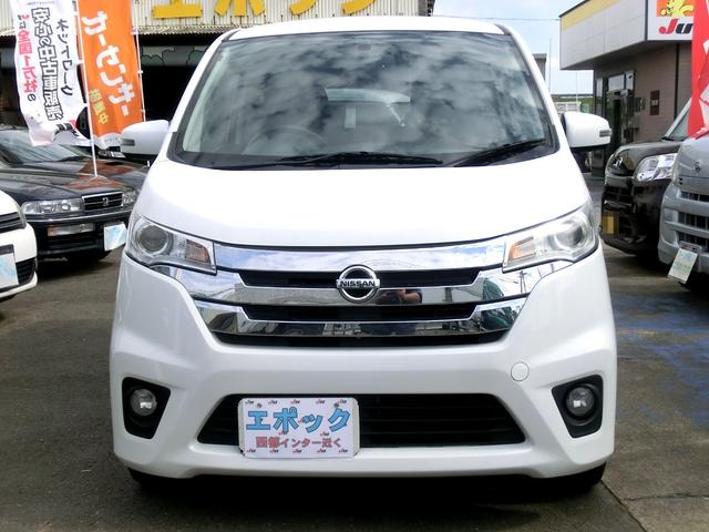 ハイウェイスター Gターボ 禁煙車 アラウンドビューモニター ナビ フルセグTV DVD再生 Bluetooth タイミングチェーン ターボ(3枚目)