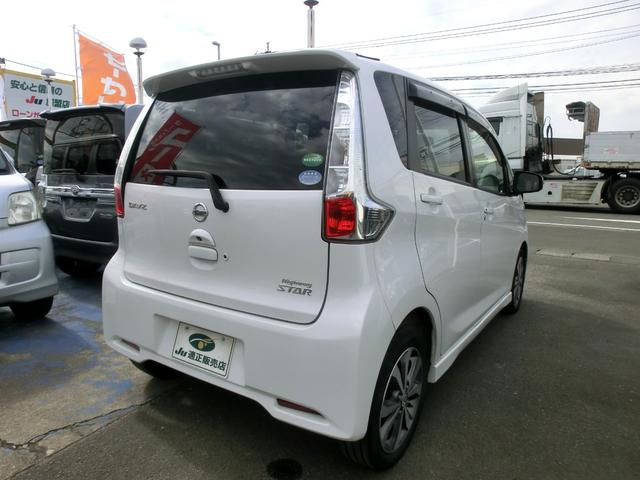 ハイウェイスター Gターボ 禁煙車 アラウンドビューモニター ナビ フルセグTV DVD再生 Bluetooth タイミングチェーン ターボ(5枚目)
