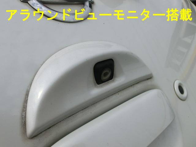 ハイウェイスター Gターボ 禁煙車 アラウンドビューモニター ナビ フルセグTV DVD再生 Bluetooth タイミングチェーン ターボ(8枚目)