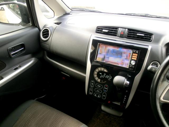 ハイウェイスター Gターボ 禁煙車 アラウンドビューモニター ナビ フルセグTV DVD再生 Bluetooth タイミングチェーン ターボ(19枚目)