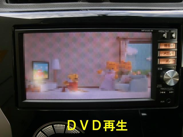 ハイウェイスター Gターボ 禁煙車 アラウンドビューモニター ナビ フルセグTV DVD再生 Bluetooth タイミングチェーン ターボ(23枚目)