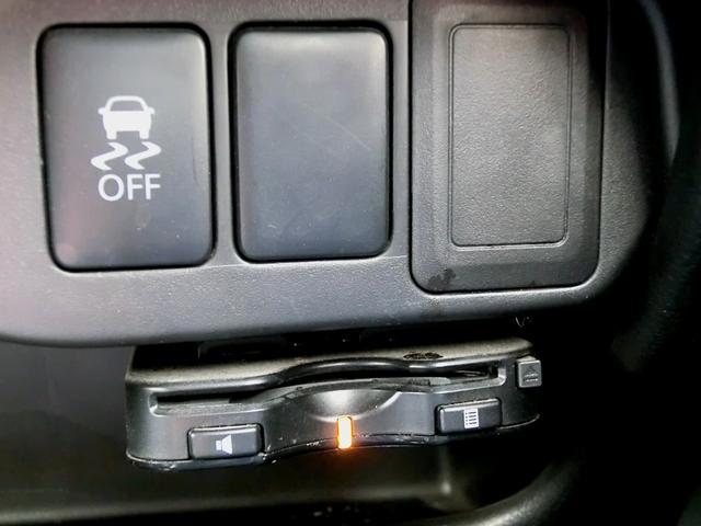 ハイウェイスター Gターボ 禁煙車 アラウンドビューモニター ナビ フルセグTV DVD再生 Bluetooth タイミングチェーン ターボ(31枚目)