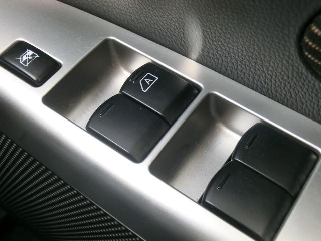ハイウェイスター Gターボ 禁煙車 アラウンドビューモニター ナビ フルセグTV DVD再生 Bluetooth タイミングチェーン ターボ(32枚目)