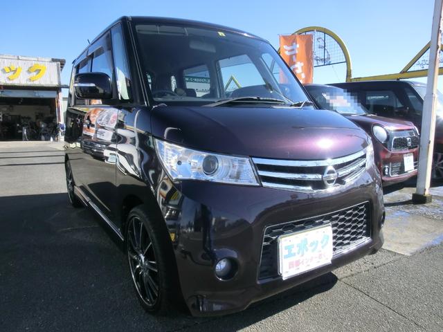 ハイウェイスター 禁煙車 ナビ フルセグTV DVD再生 パワースライドドア CVT プッシュスタート タイミングチェーン 社外16インチアルミ(2枚目)