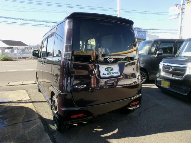 ハイウェイスター 禁煙車 ナビ フルセグTV DVD再生 パワースライドドア CVT プッシュスタート タイミングチェーン 社外16インチアルミ(4枚目)