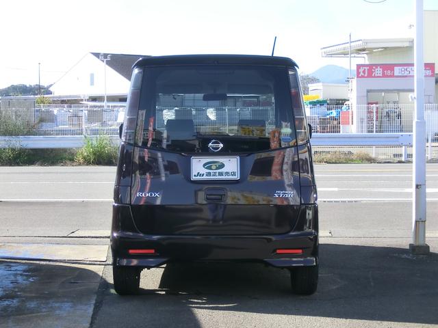 ハイウェイスター 禁煙車 ナビ フルセグTV DVD再生 パワースライドドア CVT プッシュスタート タイミングチェーン 社外16インチアルミ(6枚目)