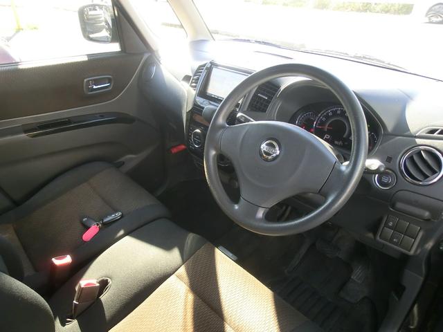 ハイウェイスター 禁煙車 ナビ フルセグTV DVD再生 パワースライドドア CVT プッシュスタート タイミングチェーン 社外16インチアルミ(8枚目)
