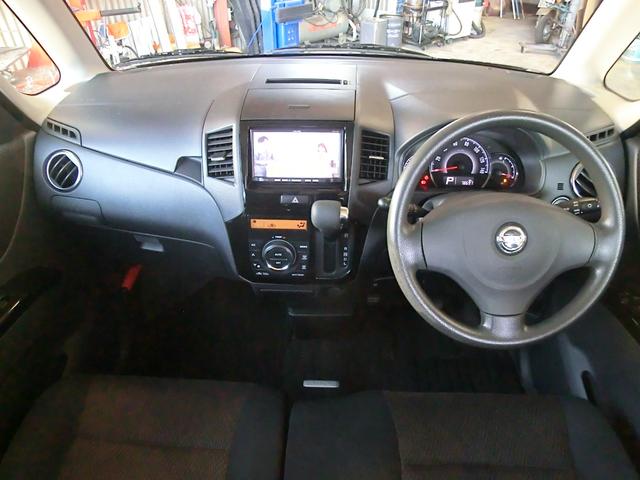 ハイウェイスター 禁煙車 ナビ フルセグTV DVD再生 パワースライドドア CVT プッシュスタート タイミングチェーン 社外16インチアルミ(17枚目)