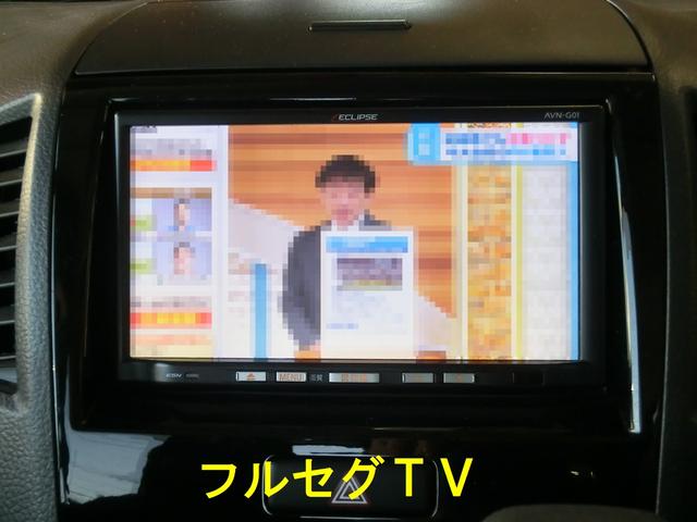 ハイウェイスター 禁煙車 ナビ フルセグTV DVD再生 パワースライドドア CVT プッシュスタート タイミングチェーン 社外16インチアルミ(22枚目)