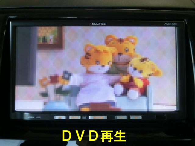 ハイウェイスター 禁煙車 ナビ フルセグTV DVD再生 パワースライドドア CVT プッシュスタート タイミングチェーン 社外16インチアルミ(23枚目)