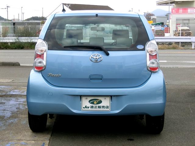 プラスハナ 禁煙車 ナビ フルセグTV DVD再生 Bluetoothオーディオ オートエアコン CVT スマートキー ETC(6枚目)