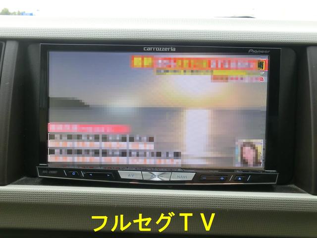 プラスハナ 禁煙車 ナビ フルセグTV DVD再生 Bluetoothオーディオ オートエアコン CVT スマートキー ETC(22枚目)