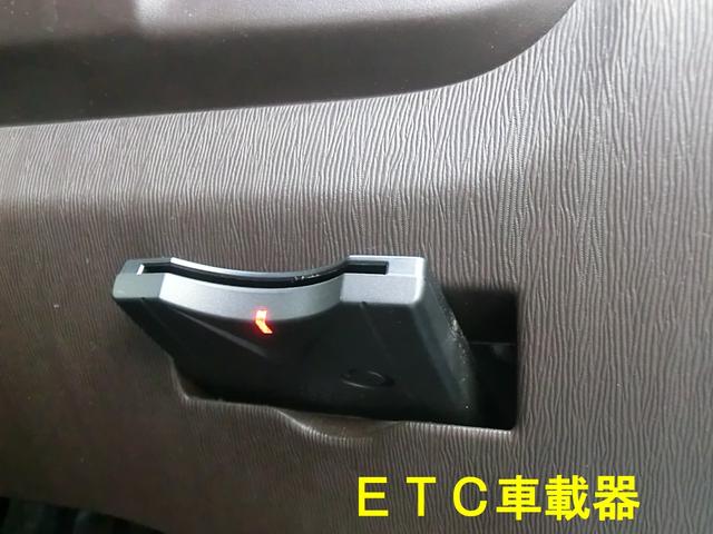 プラスハナ 禁煙車 ナビ フルセグTV DVD再生 Bluetoothオーディオ オートエアコン CVT スマートキー ETC(31枚目)