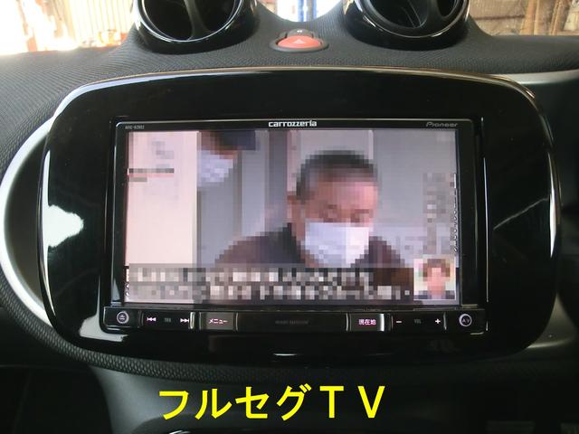 パッション ナビ フルセグTV DVD再生 バックカメラ 衝突軽減ブレーキ クルーズコントロール タイミングチェーン(23枚目)