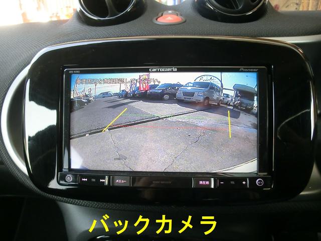 パッション ナビ フルセグTV DVD再生 バックカメラ 衝突軽減ブレーキ クルーズコントロール タイミングチェーン(25枚目)