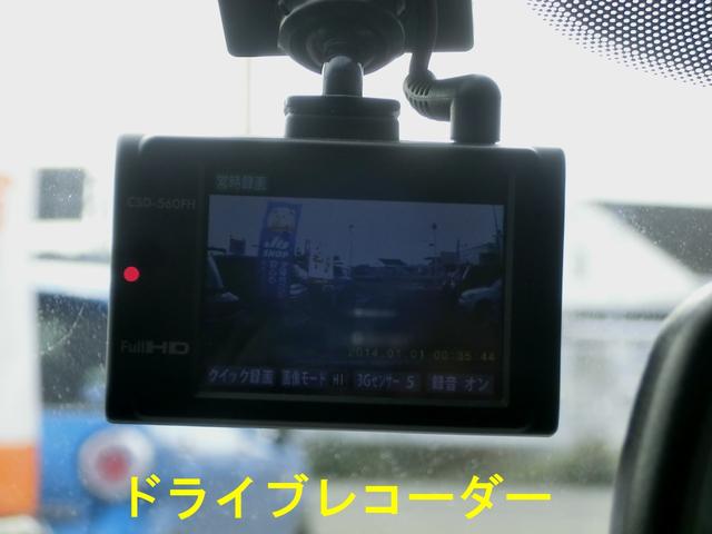 パッション ナビ フルセグTV DVD再生 バックカメラ 衝突軽減ブレーキ クルーズコントロール タイミングチェーン(34枚目)