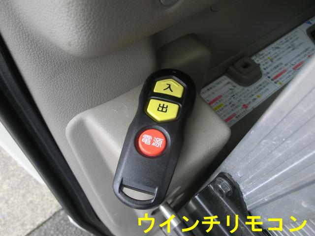 車イス搬送車 スローパー 禁煙車 電動ウインチ リモコン CDデッキ キーレスエントリー タイミングチェーン(9枚目)