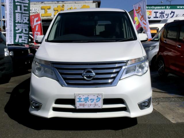 日産 セレナ