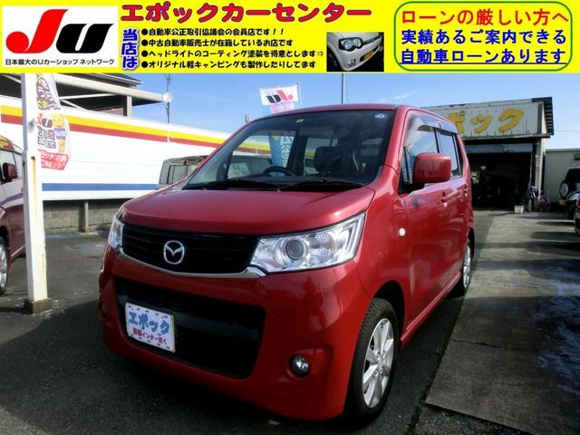 フレアカスタムスタイル ＸＳ　禁煙車　ナビ　フルセグＴＶ　ＤＶＤ再生　アイドリングストップ　ＨＩＤライト　ＣＶＴ　プッシュスタート　タイミングチェーン（2枚目）