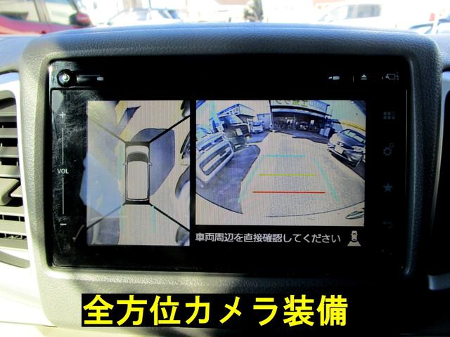 スペーシア Ｔ　禁煙車　衝突軽減ブレーキ　パワースライドドア　ナビ　フルセグＴＶ　全方位カメラ　Ｂｌｕｅｔｏｏｔｈ　ドラレコ　タイミングチェーン　ターボエンジン　ＣＶＴ（25枚目）