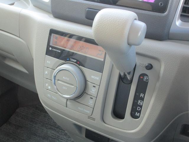 スペーシア Ｔ　禁煙車　衝突軽減ブレーキ　パワースライドドア　ナビ　フルセグＴＶ　全方位カメラ　Ｂｌｕｅｔｏｏｔｈ　ドラレコ　タイミングチェーン　ターボエンジン　ＣＶＴ（28枚目）