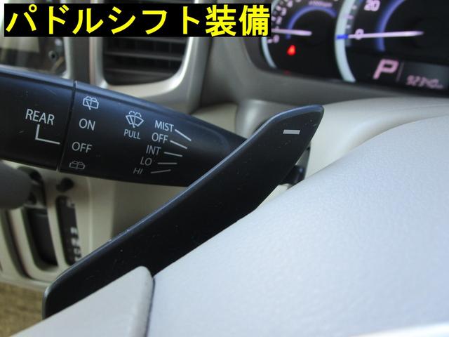 スペーシア Ｔ　禁煙車　衝突軽減ブレーキ　パワースライドドア　ナビ　フルセグＴＶ　全方位カメラ　Ｂｌｕｅｔｏｏｔｈ　ドラレコ　タイミングチェーン　ターボエンジン　ＣＶＴ（34枚目）