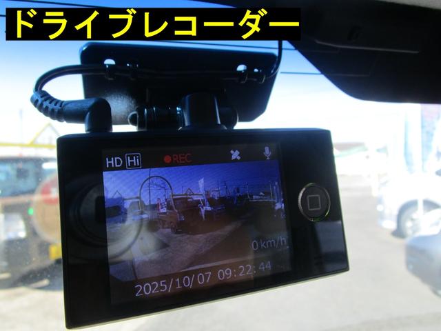 スペーシア Ｔ　禁煙車　衝突軽減ブレーキ　パワースライドドア　ナビ　フルセグＴＶ　全方位カメラ　Ｂｌｕｅｔｏｏｔｈ　ドラレコ　タイミングチェーン　ターボエンジン　ＣＶＴ（40枚目）