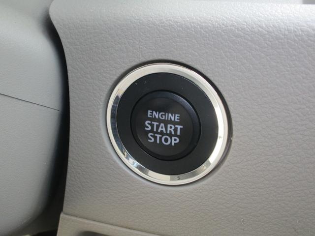 スペーシア Ｔ　禁煙車　衝突軽減ブレーキ　パワースライドドア　ナビ　フルセグＴＶ　全方位カメラ　Ｂｌｕｅｔｏｏｔｈ　ドラレコ　タイミングチェーン　ターボエンジン　ＣＶＴ（42枚目）
