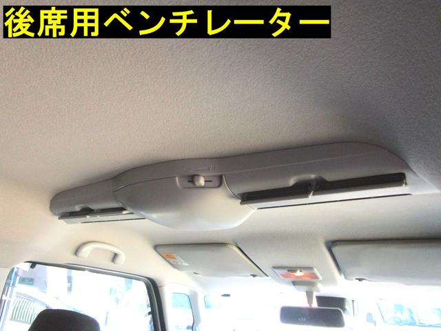 スペーシア ハイブリッドＸ　衝突軽減ブレーキ　両側パワースライドドア　ナビ　ＴＶ　バックカメラ　タイミングチェーン　シートヒーター　パーキングセンサー（18枚目）